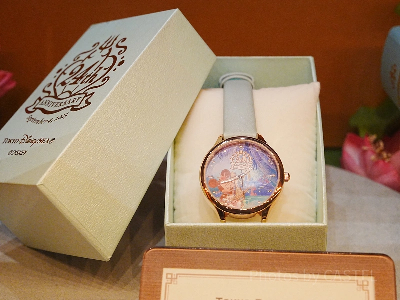 disney-watch-j40559.webp