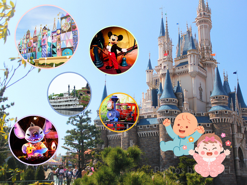 0歳のディズニーランドデビューにおすすめアトラクション5選！赤ちゃん連れが知っておきたい注意点も