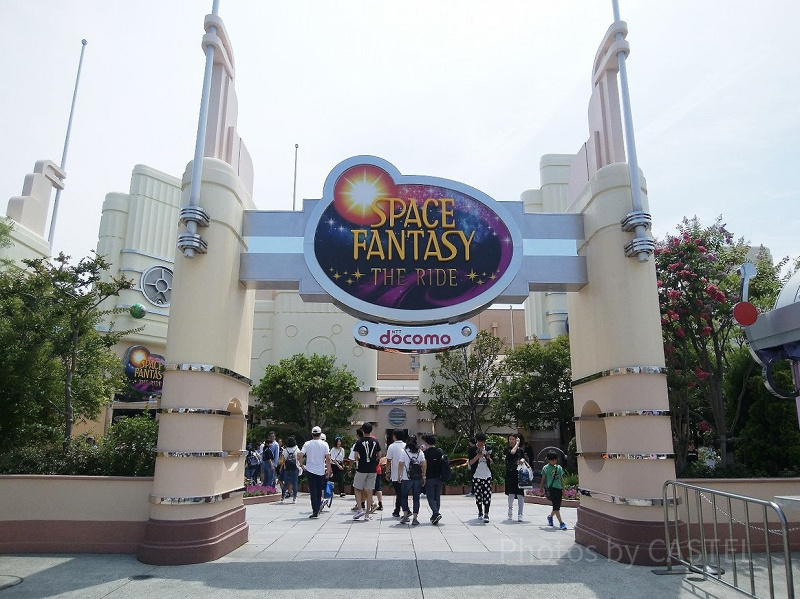スペース・ファンタジー・ザ・ライドの休止はいつまで？休止理由は？歴代コラボ一覧も