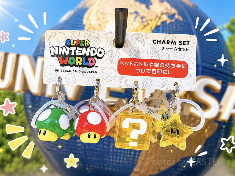 ユニバの「めじるしアクセサリー」おすすめの使い方アイディア集！商品ラインナップも紹介