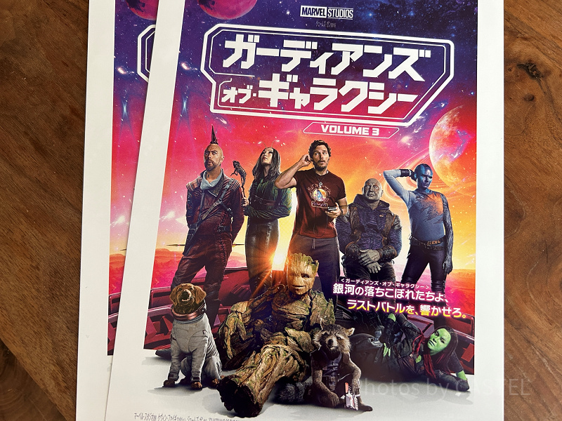 映画『ガーディアンズ・オブ・ギャラクシー3』をネタバレありで徹底解説！さらば愛しき銀河の落ちこぼれたち！？