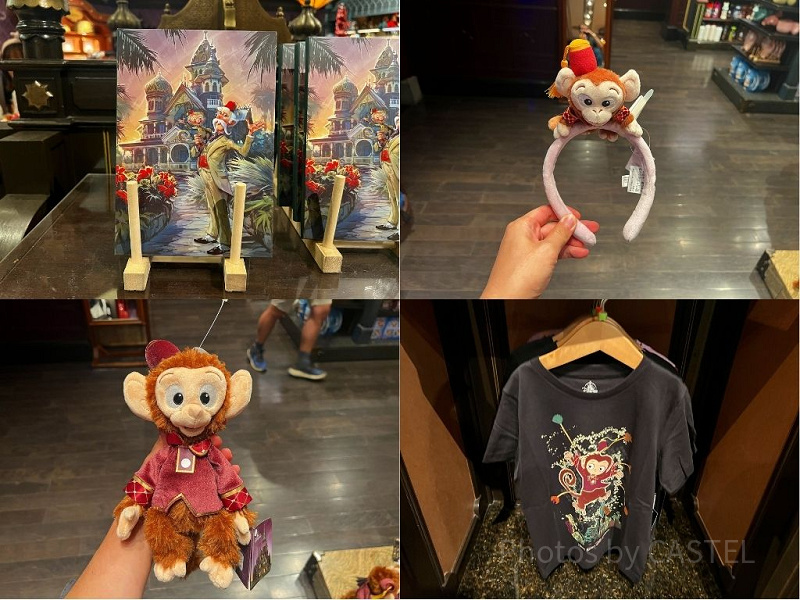 ミスティックマナーグッズ全32種まとめ！香港ディズニー「子猿