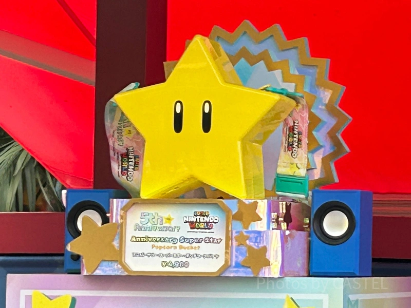 USJ】ユニバのマリオポップコーンバケツ！4種のデザイン、値段、味