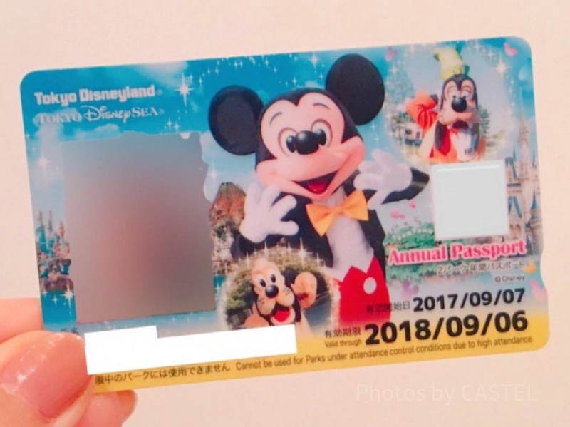 2024年9月】ディズニーランドの割引方法16選！チケットの値段を安くする方法は？