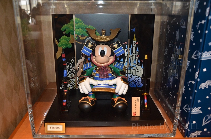 2/1発売】ディズニー端午の節句(子供の日)グッズ！ 鎧兜のぬいばや豪華