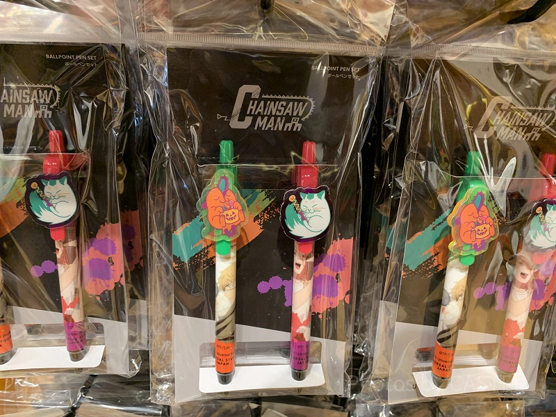ballpoint-pen-set-usj-chainsaw