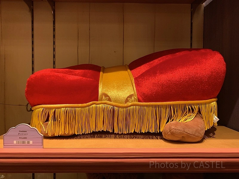Disney - 専用★Disney Store 完売品 クッション ネコ 楽天市場】モリシタ ディズニー 特大 添い寝まくら ( くまのプー