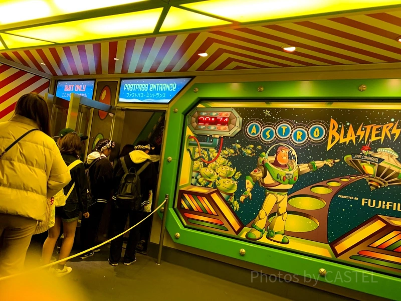 ディズニーランド】バズ・ライトイヤーのアストロブラスターの