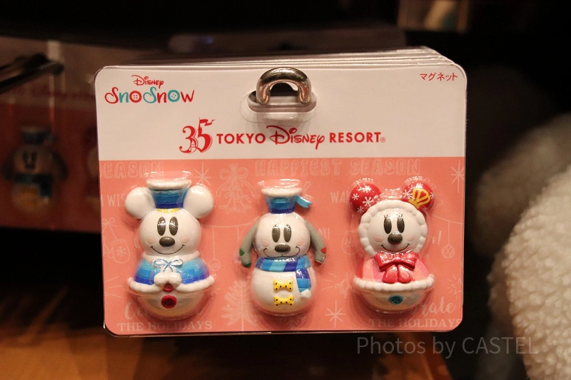 Disney - ディズニー35周年バケーションパッケージ特典セット 別売りもOK! 東京ディズニーリゾート バケーションパッケージ 35周年 2019