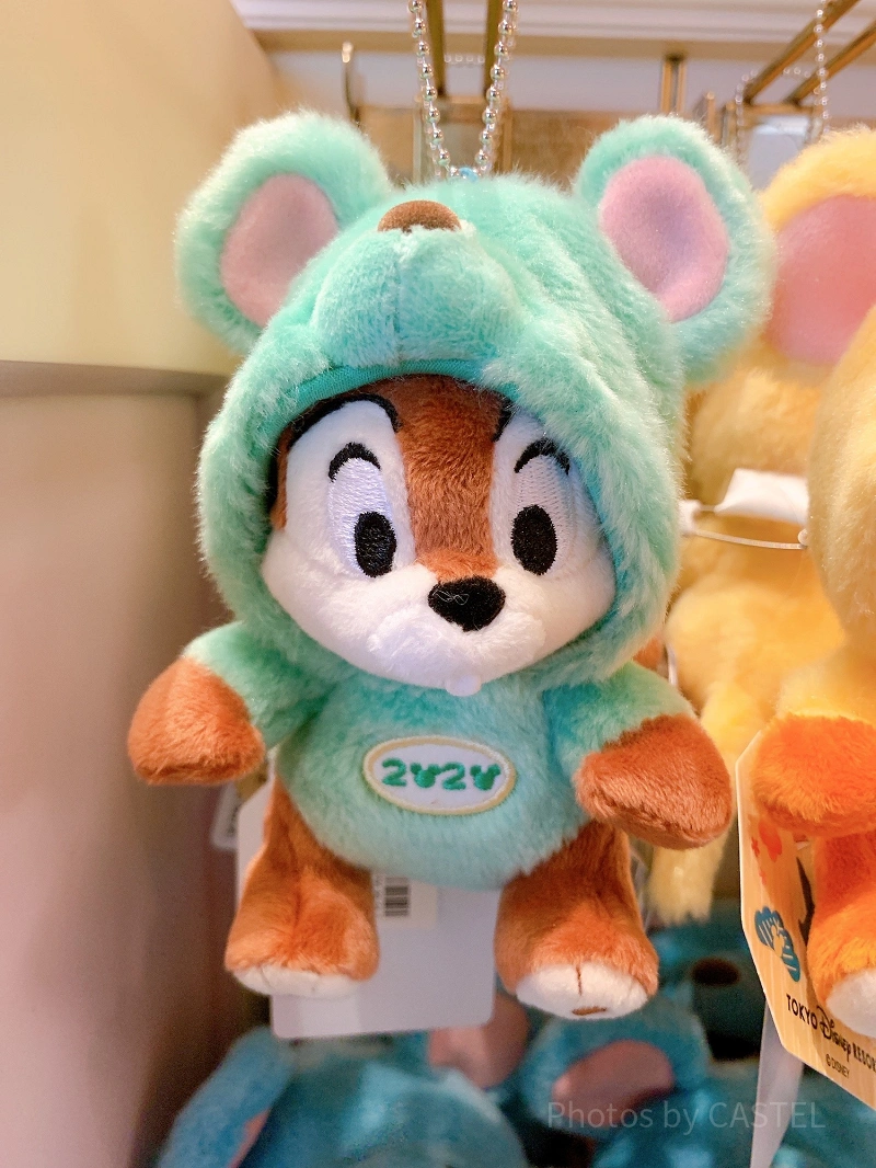 chip-plush-badge-j66217.webp