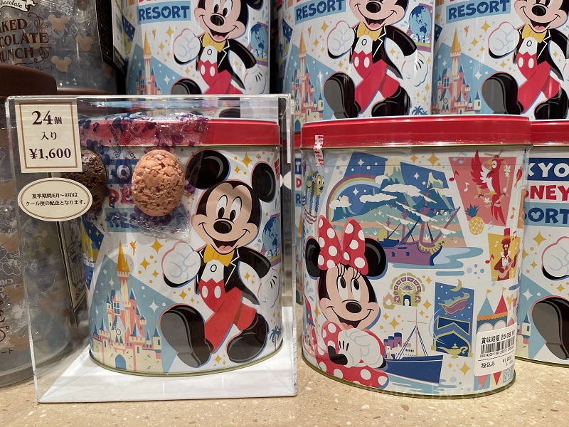 2026】ディズニーチョコクランチ8選！お土産にもおすすめの定番お菓子