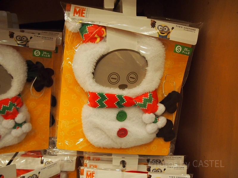 costume-for-tim-plush-s-j42793