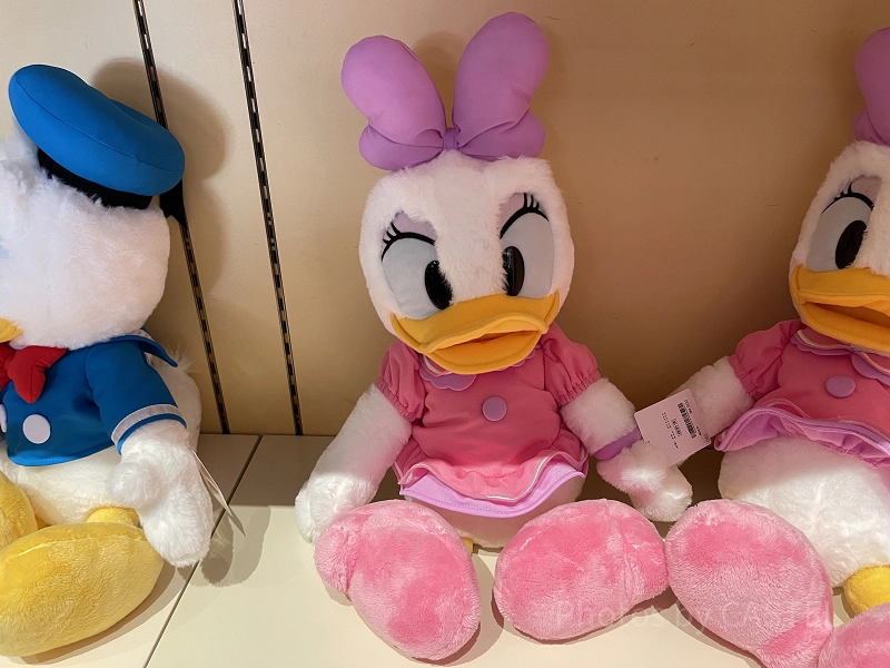 daisy-stuffed-animal-m-j156833