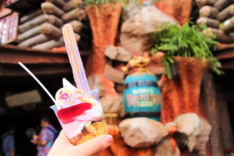 ディズニーランド35周年記念ディズニーハロウィンスイーツカップ 4個セット