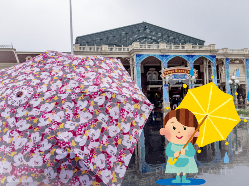 雨の日のディズニーを子連れで楽しむ回り方！持ち物は？ベビーカーはどうする？おすすめアトラクションやレストランも