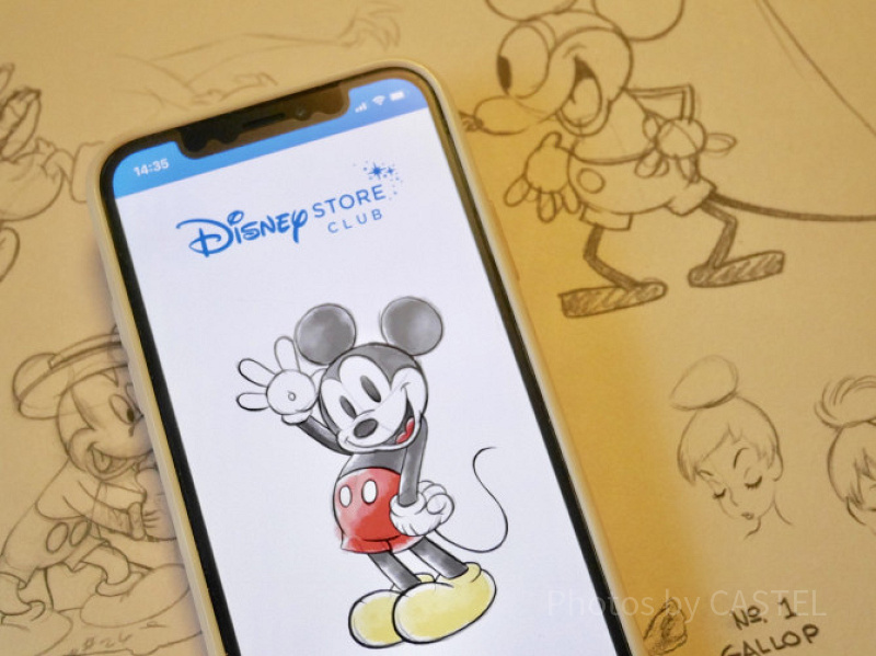 解説】ディズニーストアクラブとは？アプリで入会＆会員特典まとめ