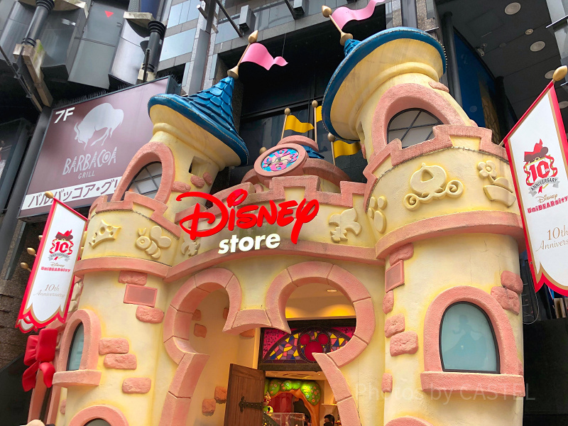 2022】ディズニーストアの福袋「ラッキーバッグ」情報！購入方法・値段