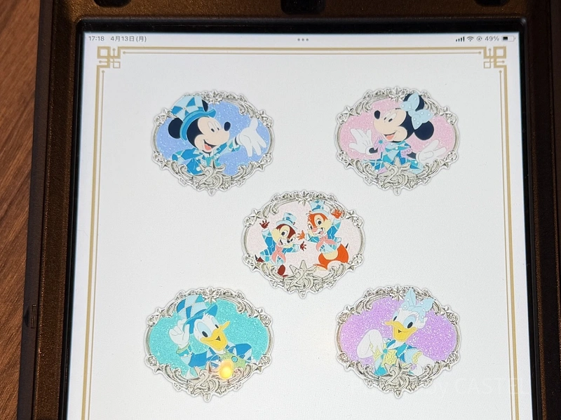攻略】アブーズ・バザールのコツを伝授！景品はクッション＆ピンバッジ！