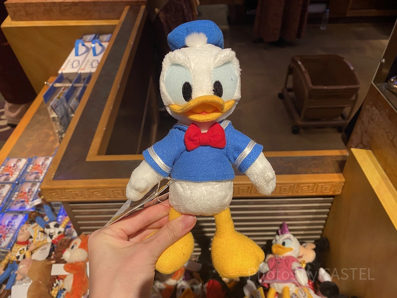 donald-posey-plushie-j63522.webp