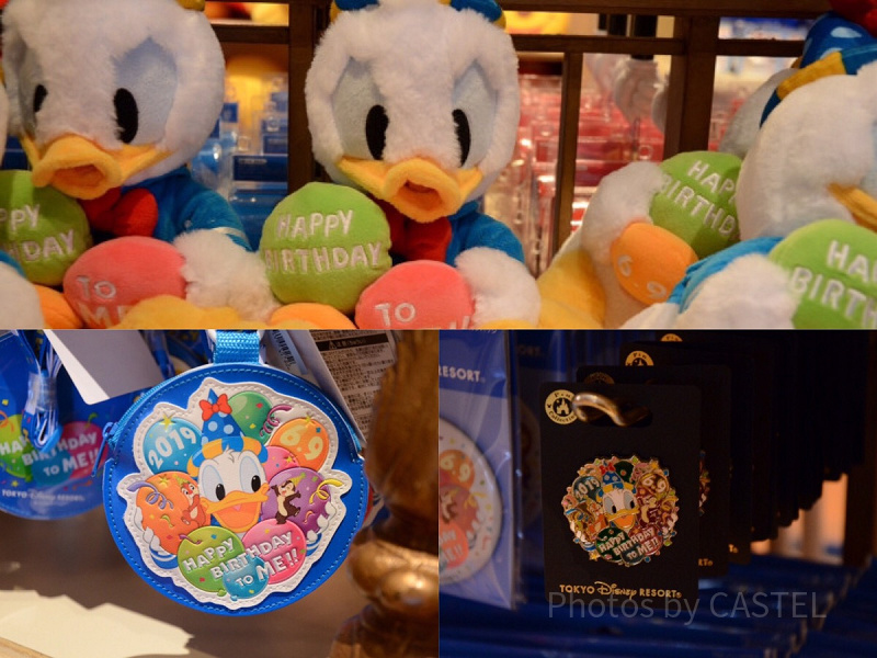 5/10発売】ドナルドの誕生日グッズ12選！「ハッピーバースデートゥミー