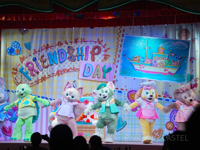 duffy-friends-8th-character-