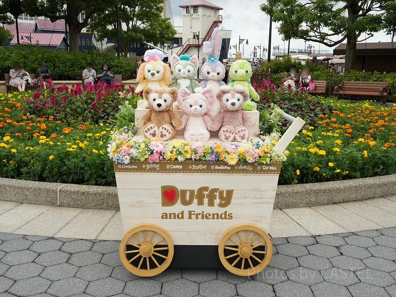 duffy-friends-j139497.webp