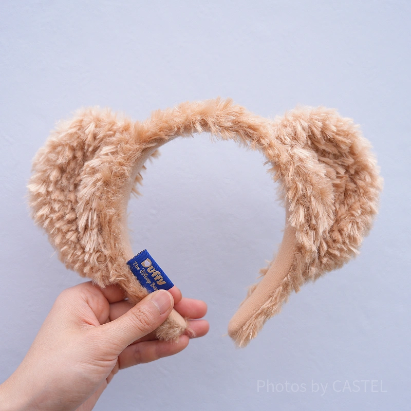 duffy-headband-j121623.webp