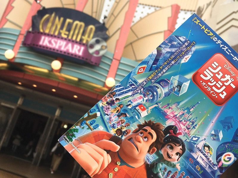 シュガーラッシュの「キャンディ大王」の正体は誰？プロフィール