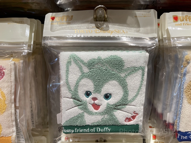 gelatoni-mini-towel-j121303.webp