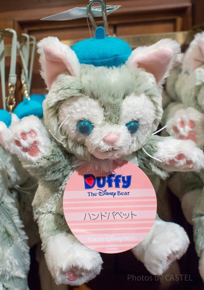 ジェラトーニ】プロフィール＆グッズまとめ！TDSダッフィーのネコの