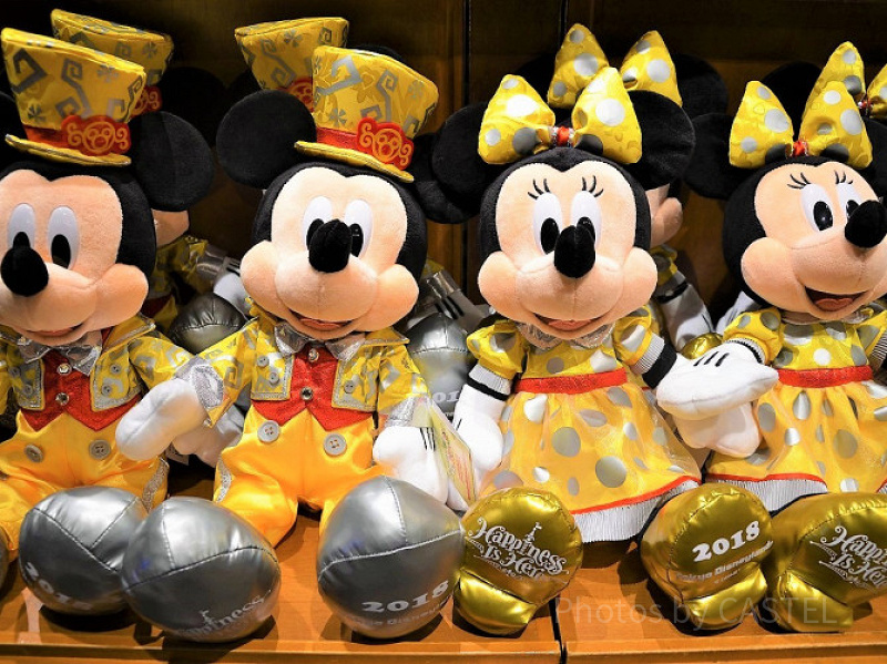 1/8発売】ハピネス・イズ・ヒアのフィナーレグッズ！ディズニーランド