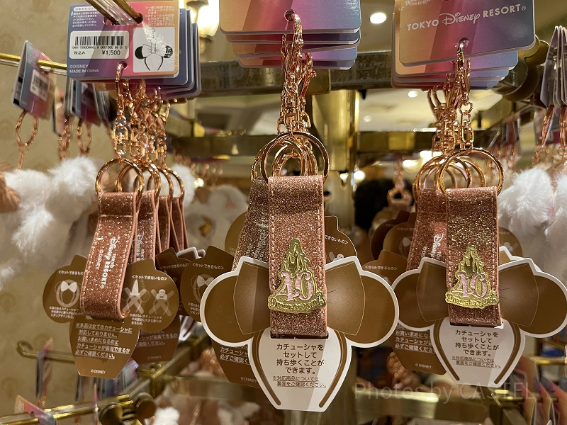 9/14発売】ディズニー40周年冬グッズ全9種類まとめ！白いふわもこな