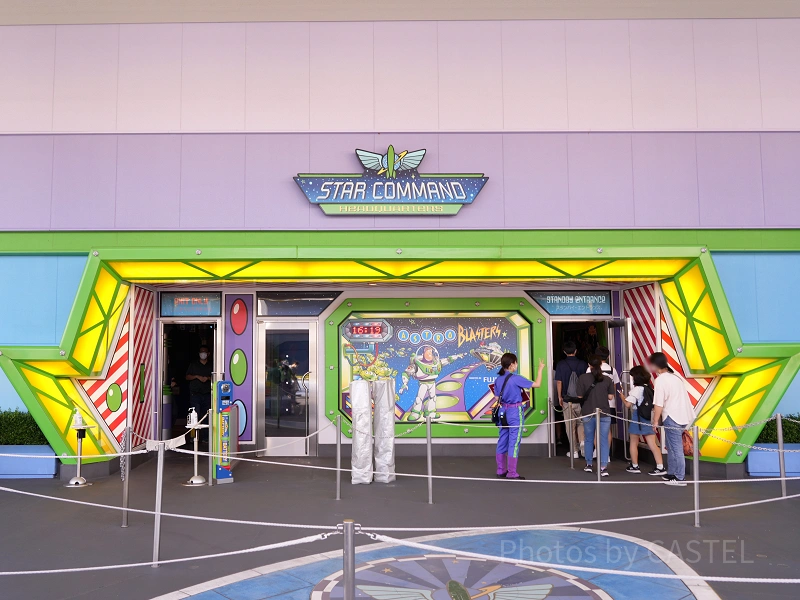 バズライトイヤーのアストロブラスターはいつまでやってる？終了理由を