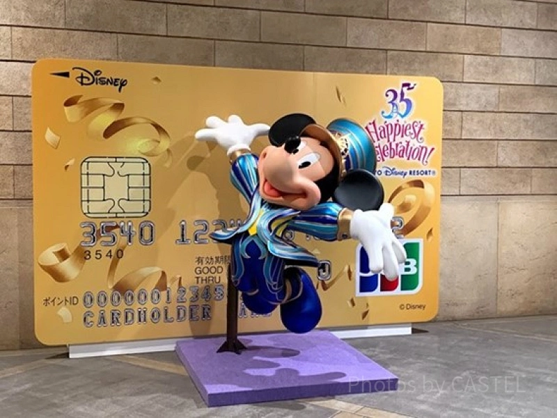 3/2発売】ディズニーレトロデザイングッズ全18種まとめ！文具や雑貨の