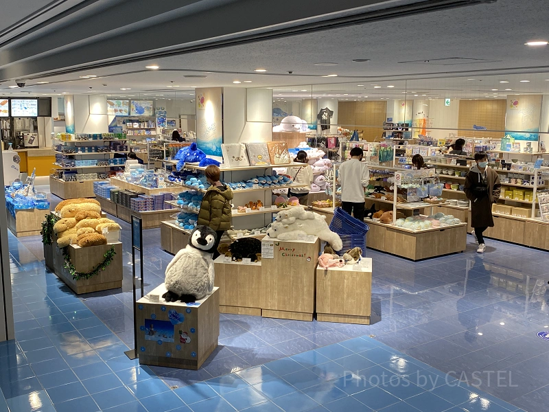 kaiyukan-official-shop-j99000.webp