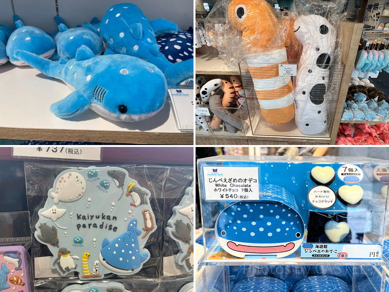 【2024】海遊館のお土産30選！ぬいぐるみ・お菓子・雑貨など、かわいい海の動物たちのグッズをまとめてご紹介！