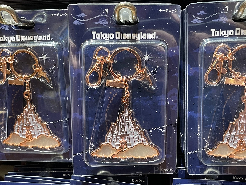 Reach for the Stars」グッズ！雲とシンデレラ城が幻想的に描か