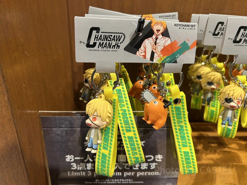 USJ】チェンソーマングッズ全8種類一覧！販売期間、販売場所