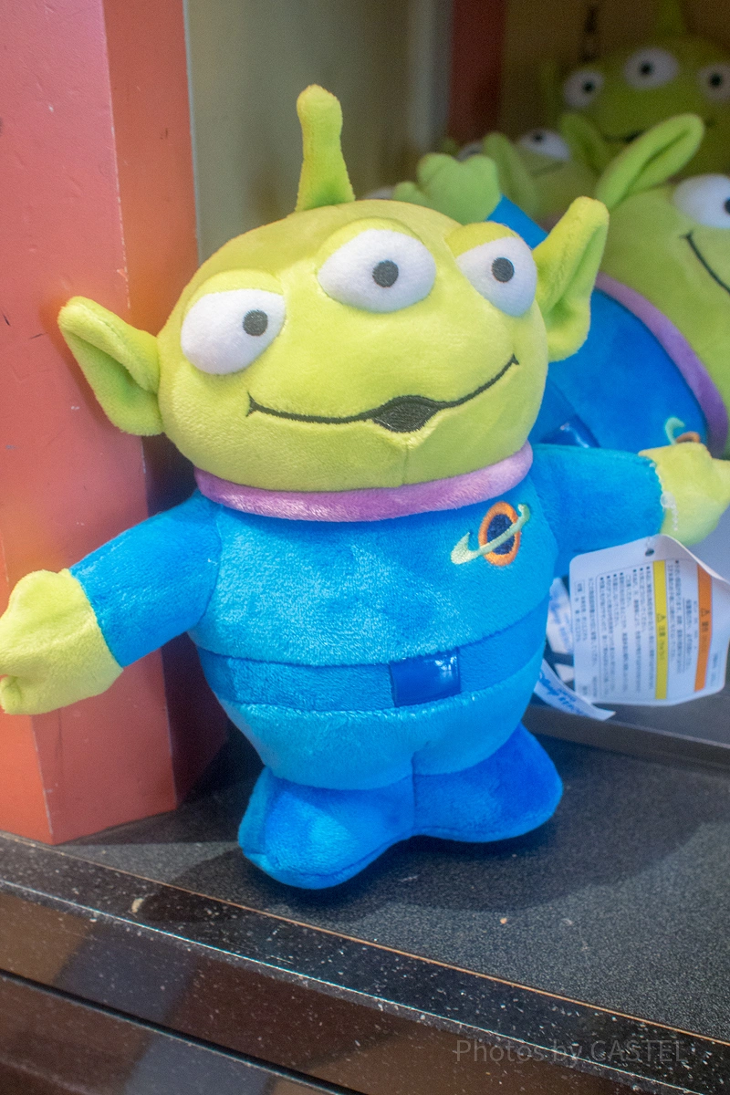 little-green-men-plush-toy-