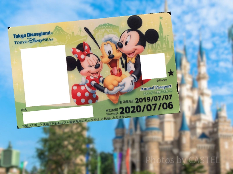 ディズニーリゾート1dayパス チケット 2枚(未抽選) ディズニー】抽選による入園がスタート！未使用チケット＆年パスで入園
