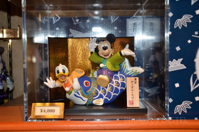 2/1発売】ディズニー端午の節句(子供の日)グッズ！ 鎧兜のぬいばや豪華