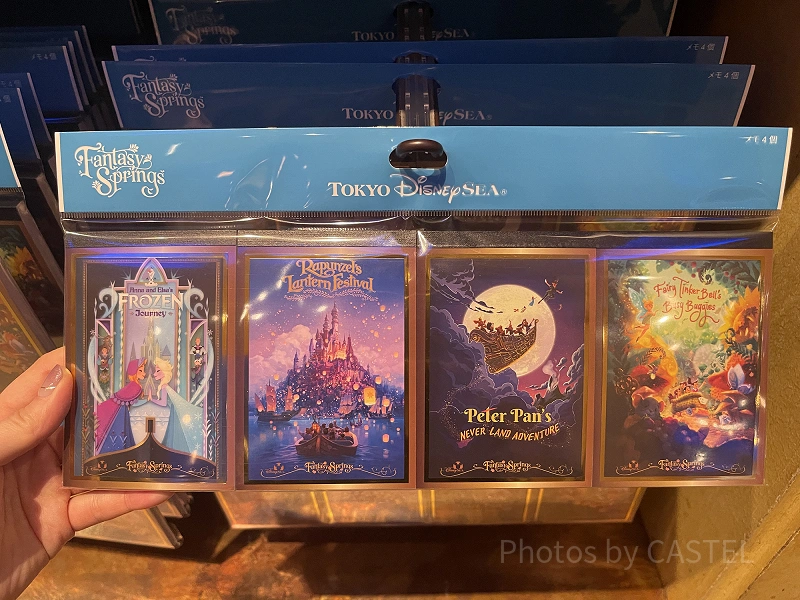 memo-set-fantasy-springs-goods