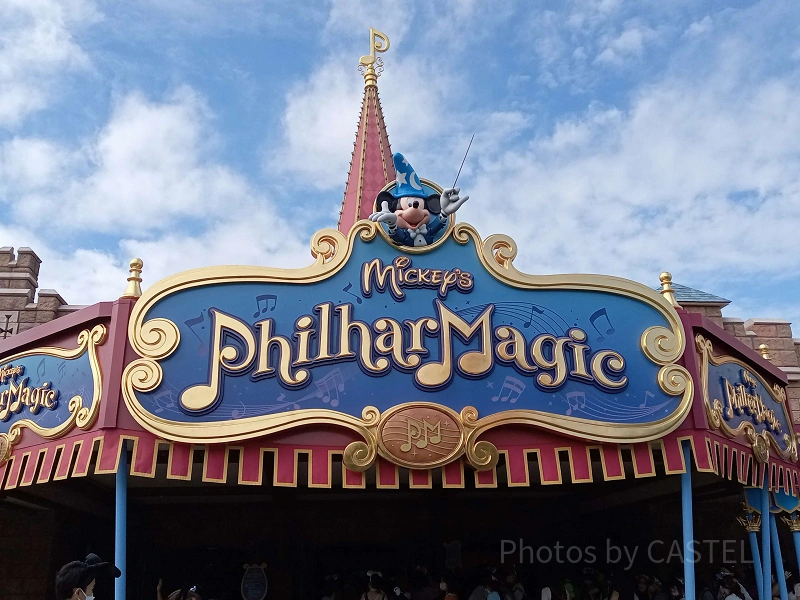 ディズニーの古いアトラクションまとめ！老朽化による今後の