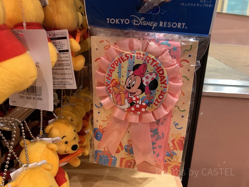 2020】ディズニーグッズ人気ランキングTOP15！即完売商品や