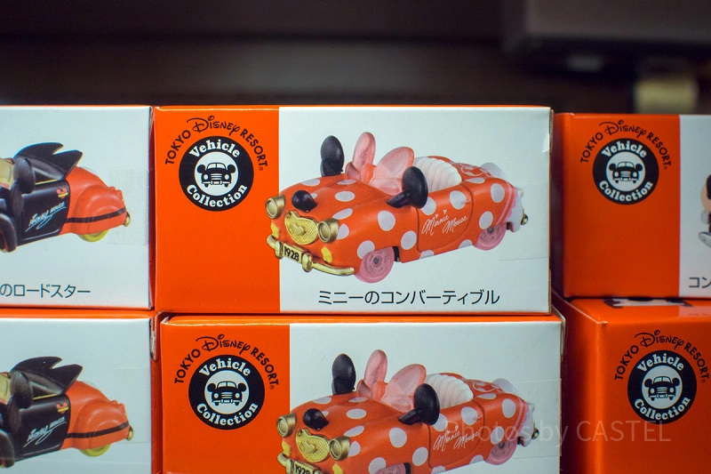 最新版】ディズニーで買えるトミカ18選！値段＆販売場所まとめ