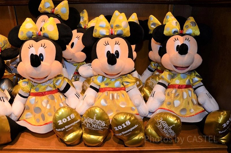 1/8発売】ハピネス・イズ・ヒアのフィナーレグッズ！ディズニーランドパレードのぬいばや雑貨