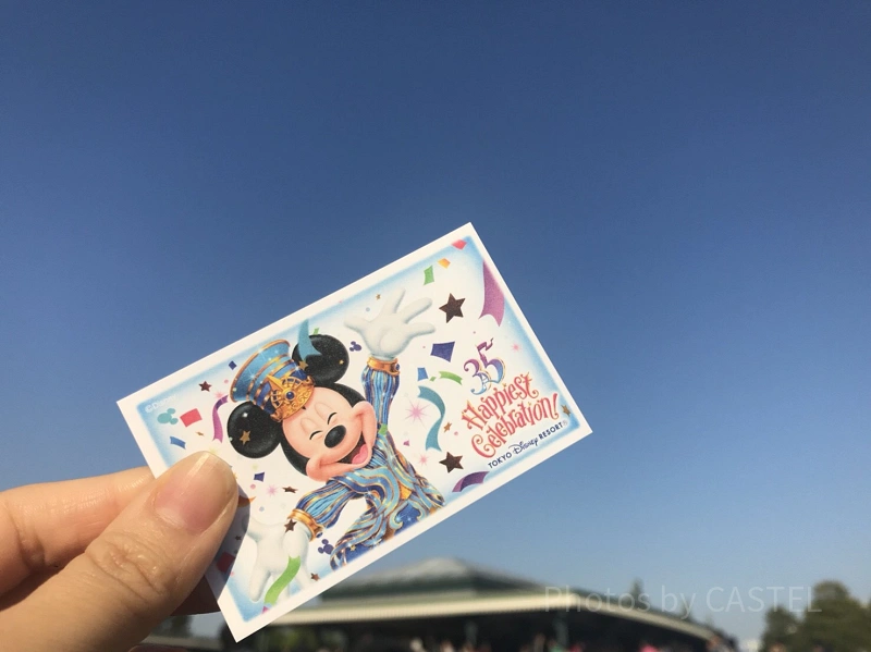 ディズニーチケット】オープン券の特徴＆購入方法まとめ！メリット