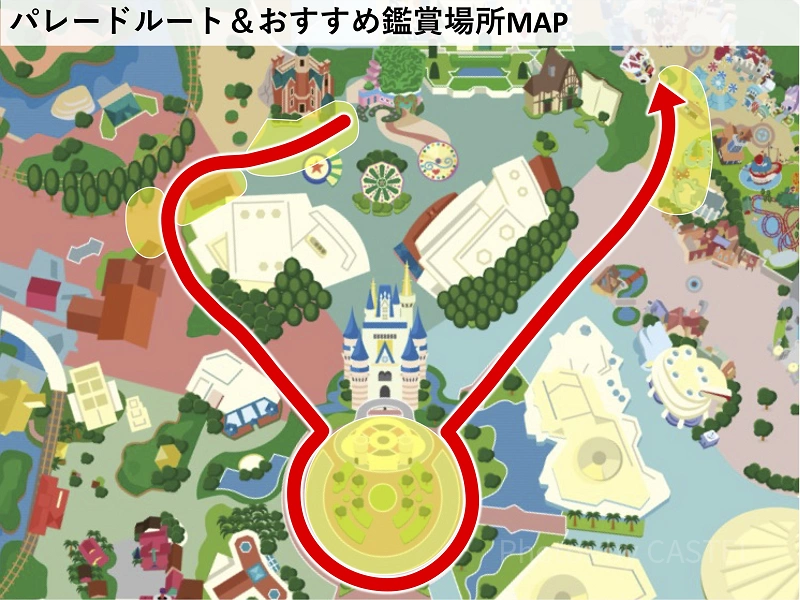 2024年9月】ディズニーランド攻略ガイド！節約術・アトラクションの回り方・食べ物を伝授！