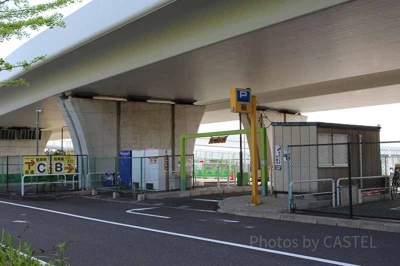 八景島シーパラダイス駐車券パーキング駐車場 - 水族館