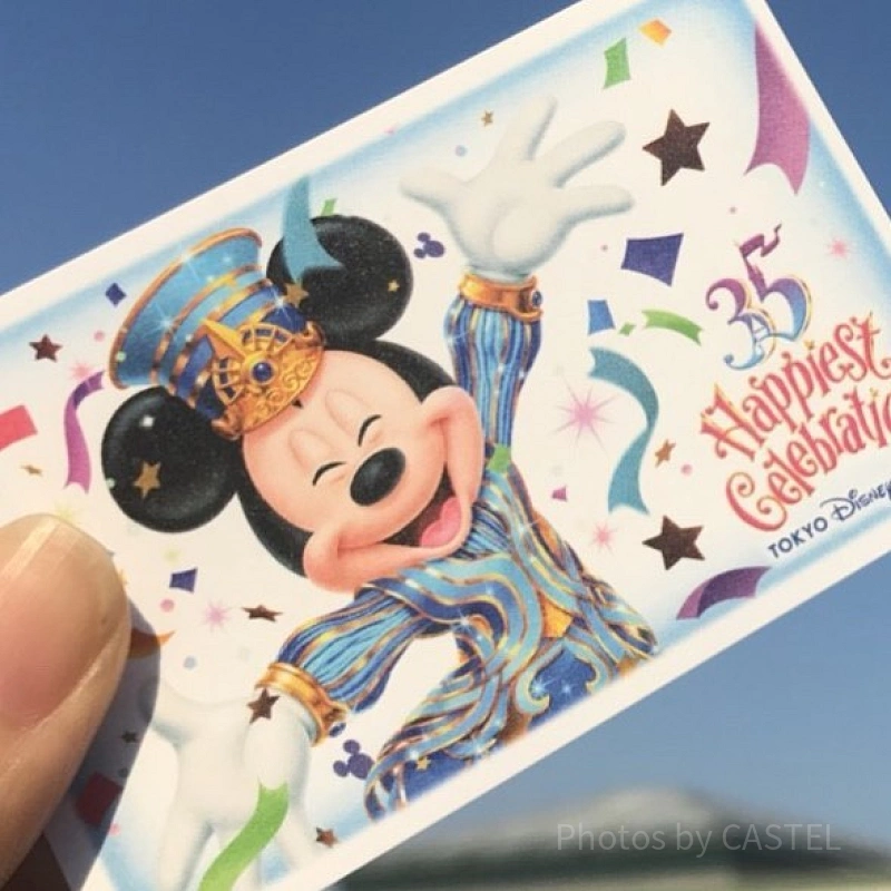 2021】ディズニーホテル2dayチケット付き宿泊プラン！注意点＆メリット